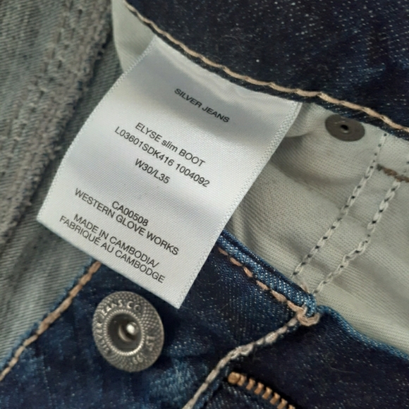 Silver Jeans Elyse bootcut - Picture 3 of 3